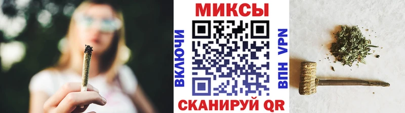 Бутират 99%  блэк спрут как войти  Ивантеевка 