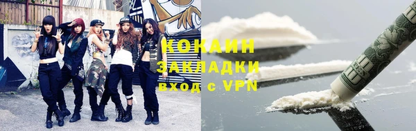 хмурый Горнозаводск
