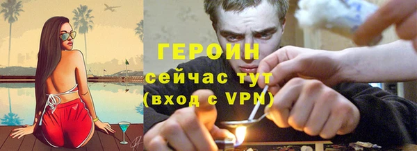 хмурый Горнозаводск