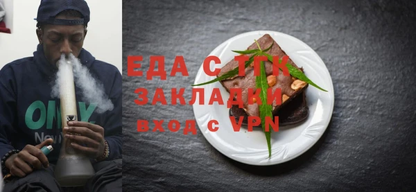jwh Горно-Алтайск