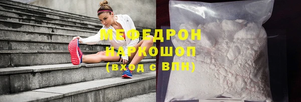jwh Горно-Алтайск