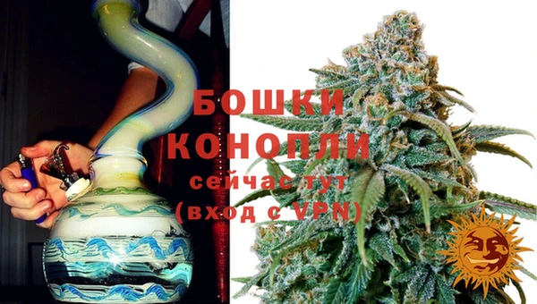 jwh Горно-Алтайск