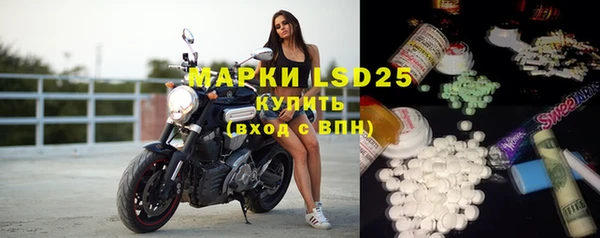 хмурый Горнозаводск