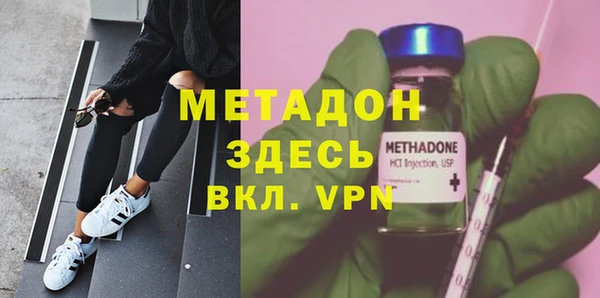 jwh Горно-Алтайск