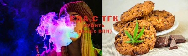 хмурый Горнозаводск