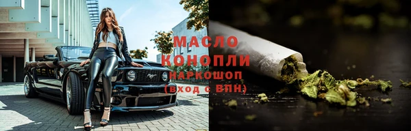 хмурый Горнозаводск