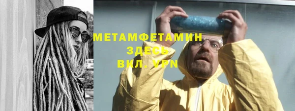 хмурый Горнозаводск