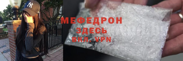 jwh Горно-Алтайск