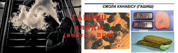 jwh Горно-Алтайск