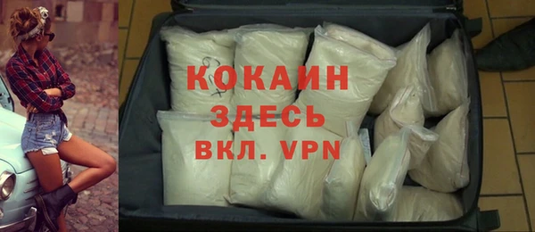 хмурый Горнозаводск