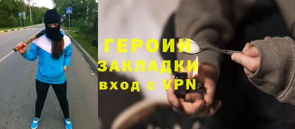 хмурый Горнозаводск