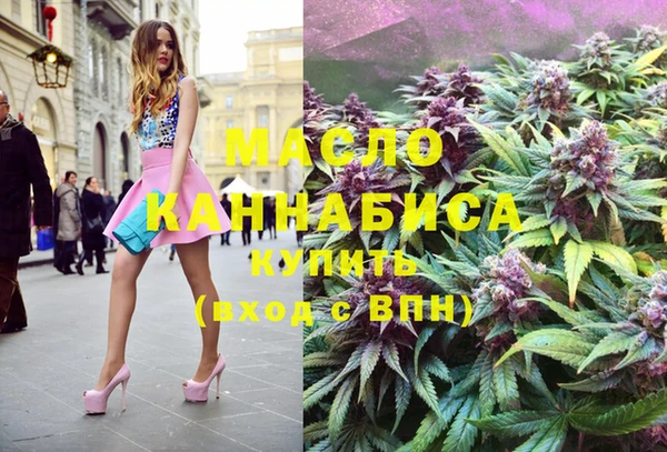 прущие крисы Горняк