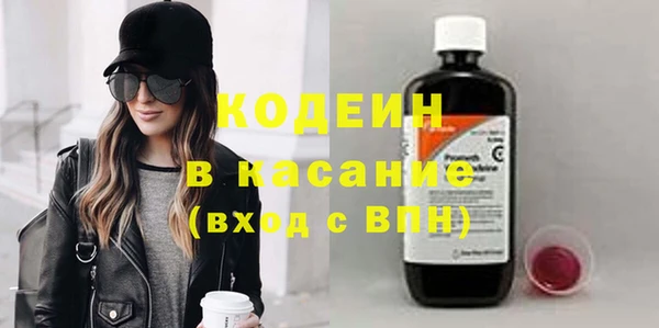 хмурый Горнозаводск