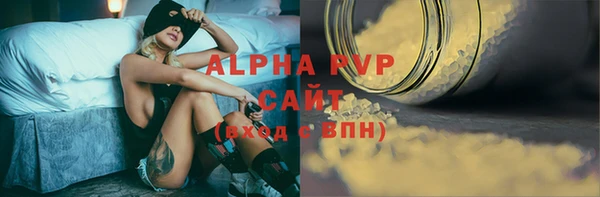 jwh Горно-Алтайск