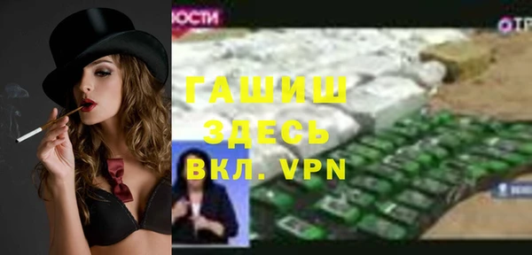 хмурый Горнозаводск