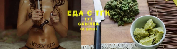 хмурый Горнозаводск