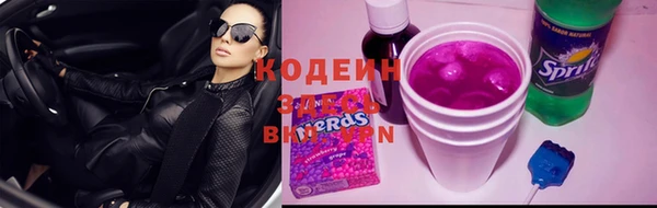 jwh Горно-Алтайск