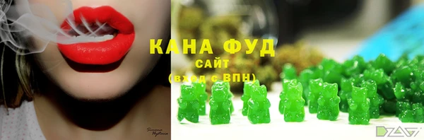 круглые Вязники