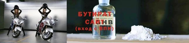 мдпв Вяземский