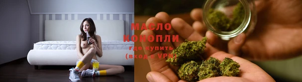 хмурый Горнозаводск