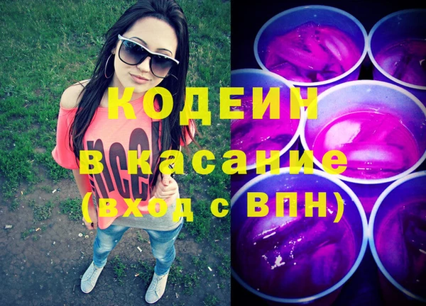 jwh Горно-Алтайск