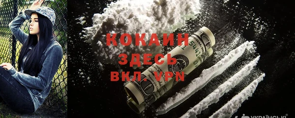 круглые Вязники