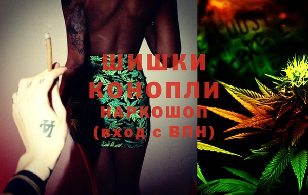 jwh Горно-Алтайск