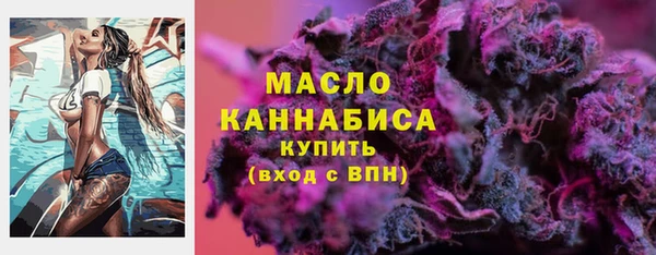 jwh Горно-Алтайск