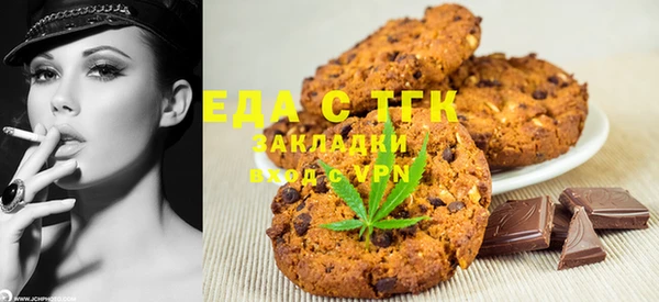 jwh Горно-Алтайск