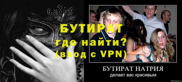 jwh Горно-Алтайск