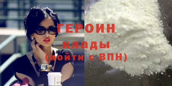 jwh Горно-Алтайск