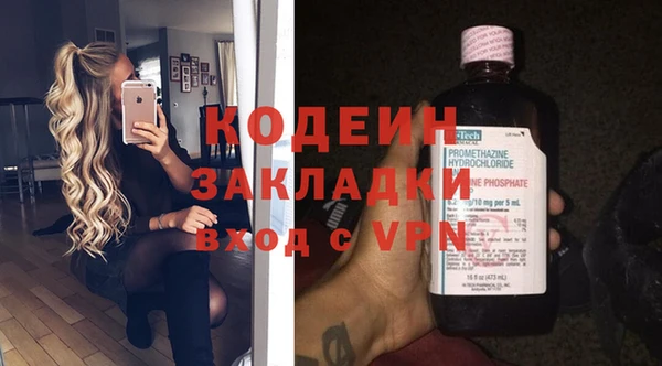 jwh Горно-Алтайск