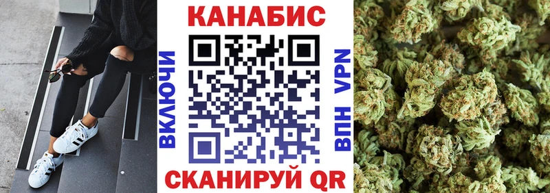 Бошки марихуана ГИДРОПОН  Ивантеевка 
